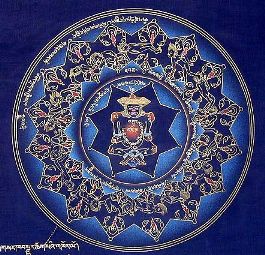 Эпохальная Ёха. Комплекс для защиты и восстановлен_0.jpg